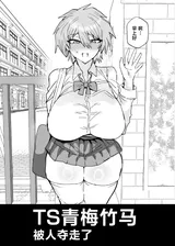 第 3 頁