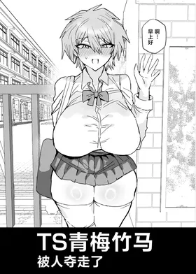 第 3 頁