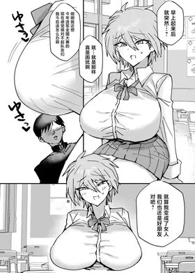 第 4 頁