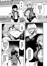 第 6 頁