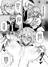 第 8 頁