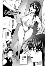 第 2 頁