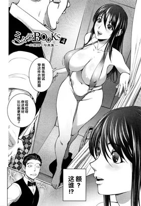 第 2 頁