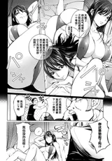 第 4 頁