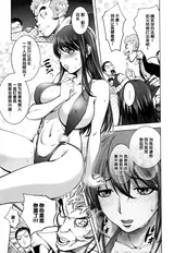 第 5 頁