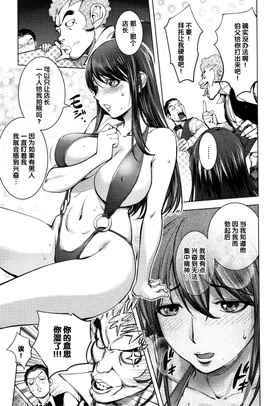 第 5 頁