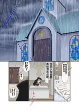 第 3 頁