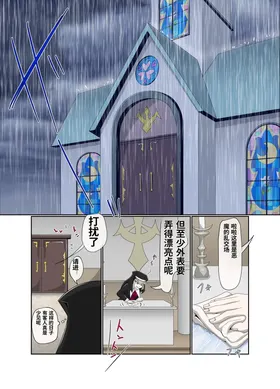 第 3 頁