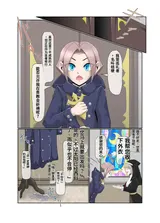第 4 頁