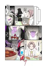 第 5 頁
