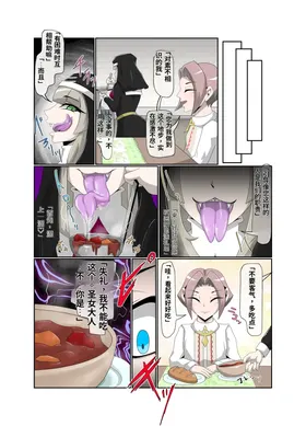 第 5 頁