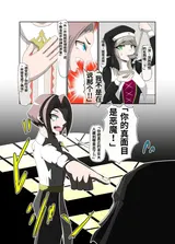 第 6 頁