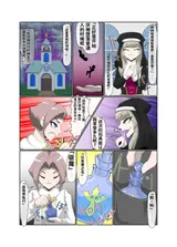 第 7 頁