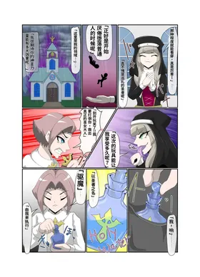 第 7 頁