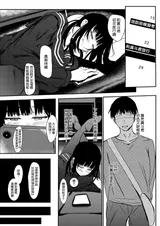 第 5 頁