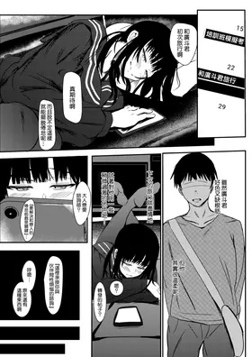 第 5 頁