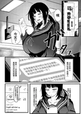 第 6 頁