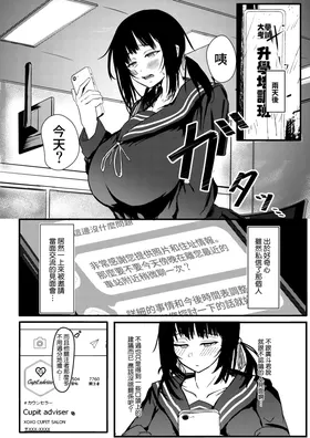 第 6 頁