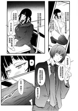第 7 頁