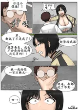 第 4 頁
