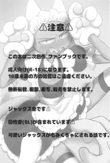 第 3 頁