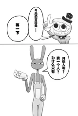第 4 頁