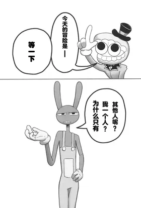 第 4 頁
