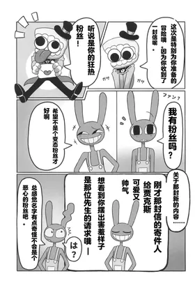 第 5 頁