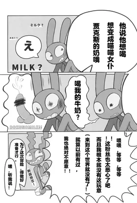 第 6 頁