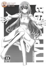 第 1 頁