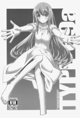 第 2 頁