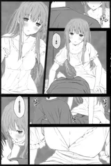 第 3 頁