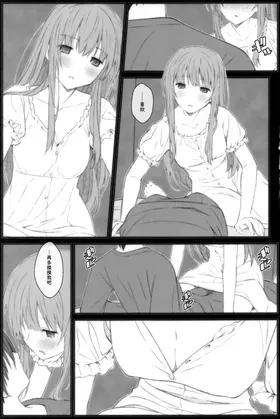 第 3 頁