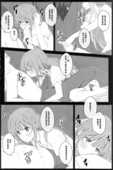 第 4 頁