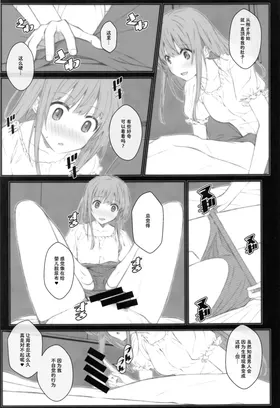 第 5 頁