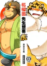 第 1 頁