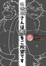 第 2 頁