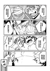 第 7 頁