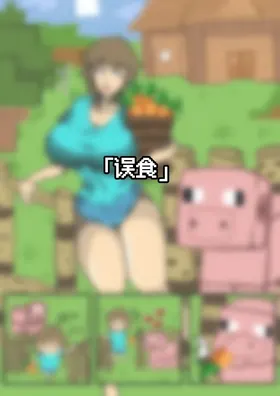 第 2 頁