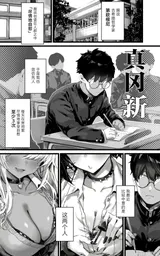 第 2 頁