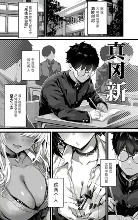 第 2 頁