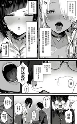 第 4 頁