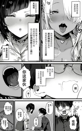 第 4 頁
