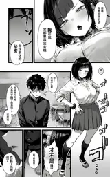 第 5 頁