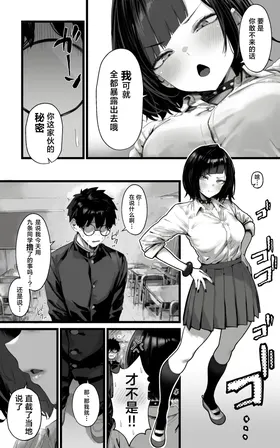 第 5 頁