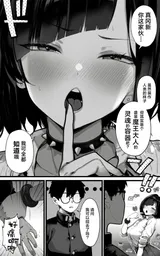 第 6 頁