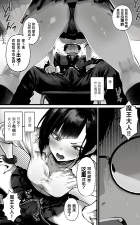 第 7 頁