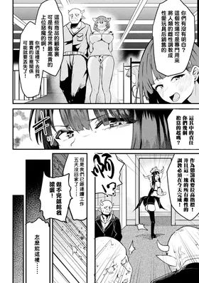 第 2 頁