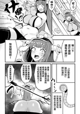 第 4 頁