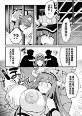 第 6 頁
